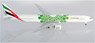 777-300ER エミレーツ航空 Expo 2020 Dubai `Sustainability` A6-ENB (完成品飛行機)