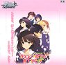 Weiss Schwarz Booster Pack Saekano: How to Raise a Boring Girlfriend Flat (Trading Cards)