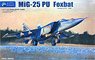 MiG-25PU Foxbat (Plastic model)