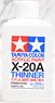 X-20A アクリル塗料 溶剤特大 (250ml) (溶剤)
