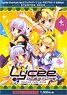 Lycee Overture Ver. VisualArt`s 2.0 -Saga Planets Edition- Starter Deck (Trading Cards)