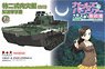 Girls und Panzer das Finale Type 2 `Ka-Mi` Amphibious Tank Chihatan Academy (Plastic model)
