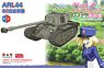 Girls und Panzer das Finale ARL44 BC Freedom High School (Plastic model)