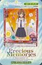 Precious Memories [Hachigatsu no Cinderella Nine ] Starter Deck (Trading Cards)