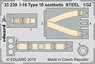 Zoom Etched Parts for I-16 Type10 Seatbelts Steel (for ICM) (Plastic model)