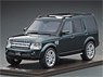 Land Rover Discovery 4 (2016) Aintree Green (ミニカー)