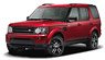 Land Rover Discovery 4 (2016) Montalcino Red (ミニカー)