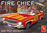 1970 Chevy Impala Fire Chief (Model Car)