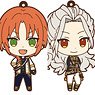 TV Anime [Ensemble Stars!] Rubber Strap Collection/ C (Set of 13) (Anime Toy)