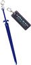 Sword Art Online: Alicization Metal Charm Collection Night Sky Sword (Anime Toy)