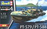 PTボート PT-588/579 魚雷艇 (プラモデル)