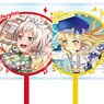 BanG Dream! Girls Band Party! Trading Mini Fan Strap (Set of 25) (Anime Toy)