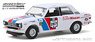 La Carrera Panamericana Series 2 - #267 1972 Datsun 510 (La Carrera Panamericana 2010) (Diecast Car)