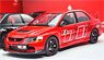 Mitsubishi Lancer Evolution IX Ralliart (Red) (Diecast Car)