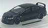 Honda Civic FD2 Mugen RR Black / Carbon Singapore Limited (Diecast Car)