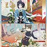 『刀剣乱舞-花丸-』 ストーンペーパーブックカバーコレクション (8個セット) (キャラクターグッズ)