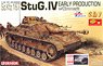 Sd.Kfz.167 StuG.IV Early Production with Zimmerit w/Detail Up Parts (Plastic model)
