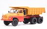 Tatra 138 S1 Dump Truck Orange/Red (Diecast Car)