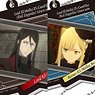 The Case Files of Lord El-Melloi II -Rail Zeppelin Grace Note- Trading Mirror Charm (Set of 10) (Anime Toy)
