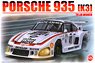 1/24 レーシングシリーズ ポルシェ 935K3 `79 LM WINNER (プラモデル)