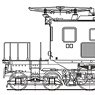 16番(HO) 国鉄 EF57形 電気機関車 (東海道仕様) タイプB 組立キット (組立キット) (鉄道模型)
