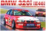 1/24 レーシングシリーズ BMW 320i DTCC 2001 ウイナー (プラモデル)