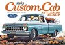 1965 Ford Custom Cab Styleside Pickup (Model Car)