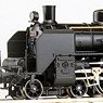 [Limited Edition] J.N.R. Steam Locomotive Type C54 (Trailing Bogie Model Production) II Renewal Product (Pre-colored Completed Model) (Model Train)