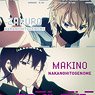 Nakanohito Genome [Jikkyochu] Trading Acrylic Key Ring (Set of 8) (Anime Toy)