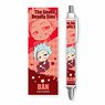 Pukasshu Ballpoint Pen The Seven Deadly Sins: Wrath of the Gods/Ban (Anime Toy)