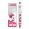 Pukasshu Ballpoint Pen The Seven Deadly Sins: Wrath of the Gods/Gowther (Anime Toy)