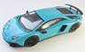 Lamborghini Aventador SV Blue (Diecast Car)