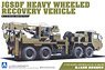 JGSDF Heavy Wheeled Recovery Vehicle (Plastic model)