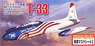 T-33 アメリカ空軍建国200周年記念塗装機 1976 +マスクシート付き (プラモデル)