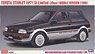 Toyota Starlet EP71 Si Limited (3door) Middle Type (Model Car)