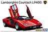 `74 Lamborghini Countach LP400 (Model Car)