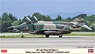 RF-4E Phantom II `501SQ Final Year 2020` (Forest Camouflage) (Plastic model)
