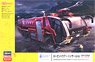 Rosenbauer Panther 6x6 Airport Crash Tender `JMSDF` (Plastic model)