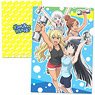 How Heavy Are the Dumbbells You Lift? Clear File A (Anime Toy)