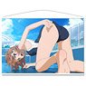 A Certain Magical Index III B1 Tapestry [Mikoto Misaka] (Anime Toy)
