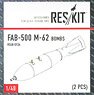 FAB-500 M-62 Bomb (2 Pieces) (Plastic model)