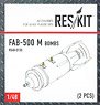 FAB 500 M Bomb (2 Pieces) (Plastic model)