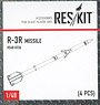 R-3R Missile (4 Pieces) (Plastic model)