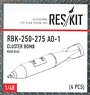 RBK-250-275 AO-1 Cluster Bomb (4 Pieces) (Plastic model)