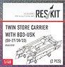 Twin Store Carrier with BD3-USK (2 Pieces) (Plastic model)