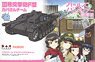 Girls und Panzer das Finale StuG III Ausf F. Team Kaba San (Plastic model)