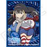 Chara Sleeve Collection Mat Series A Certain Magical Index III Lesser (No.MT680) (Card Sleeve)