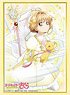 Bushiroad Sleeve Collection HG Vol.2139 Cardcaptor Sakura: Clear Card [Sakura & Kero-chan] Part.2 (Card Sleeve)