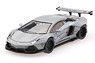 LB WORKS Lamborghini Aventador LB-R Fighters Works Matte Gray (LHD) (Diecast Car)
