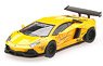 LB WORKS Lamborghini Aventador Volcano Yellow (LHD) (Diecast Car)